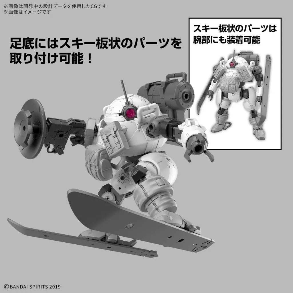 30MM - 1/144 bEXM-6 Roundnove II - Model Kit